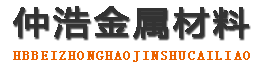 桂林中空锚杆,桂林中空注浆锚杆,桂林中空锚杆厂家